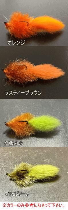 ハートデザイン フェザクラ 1.3g | トラウトルアーから探す