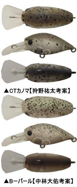 クライブ・カッスラー/小説７９冊セット タイタニックを引き揚げろ』でおなじみ、クライブ・カッスラーの