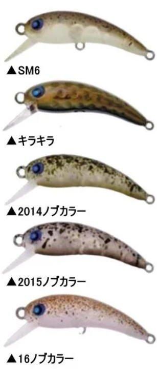 ラッキークラフト×ロデオクラフト RCワウ 37HF - 所沢タックル