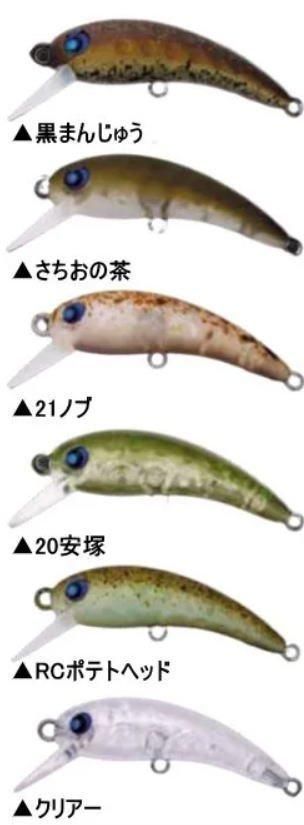 ラッキークラフト×ロデオクラフト RCワウ 37HF - 所沢タックル