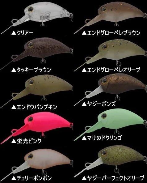 ティモン パニクラ 10個セット ティモン パニクラ MR ① 10個セット