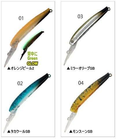 フォレスト×ディスプラウト イーグルプレーヤー50slim/GJ コラボ