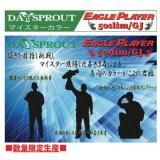 ǥץ饦ȡץ졼䡼50slim/GJޥ顼ڿ̸ۡץ쥤䡼
