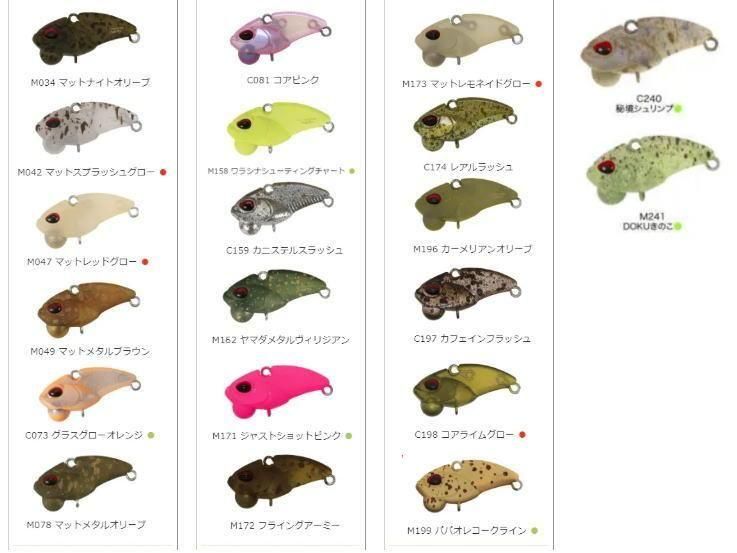 ヴァルケイン　ライオームナノ ヴァルケイン ライオームナノ Li-Worm Nano