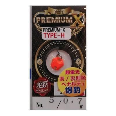 ネオスタイル プレミアム0.1g 7枚セット ネオスタイル プレミアム0.1g 7枚セット