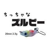 ���ߥ������ä���ʥ���ӡ�