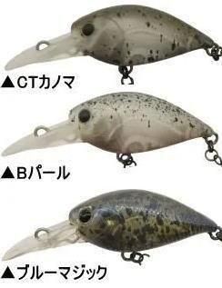 ラッキークラフト×GATE ディープクラピーLC MAX SS - 所沢タックル