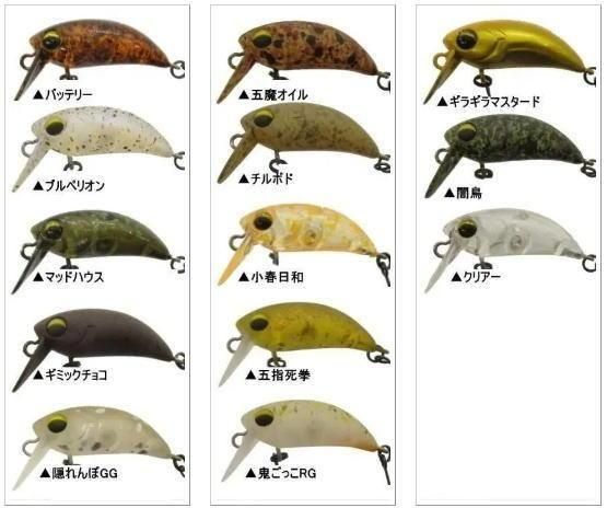 アンデッドファクトリー レム23SSSR 五指死拳 鬼ごっこRG 隠れんぼGG アンデットファクトリー レム23SSSR