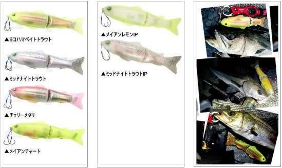 f*i様 デプス new スライドスイマー 250 ヘッドショット デプス NEWスライドスイマー250 ヘッドショット