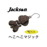 㥯󡡤ؤؤޥåͭĺŷ顼