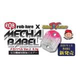 �ڤ�ͽ��2026ǯ1��ͽ��ۡ����֥륢�����ᥫ�Х٥롡0.3g