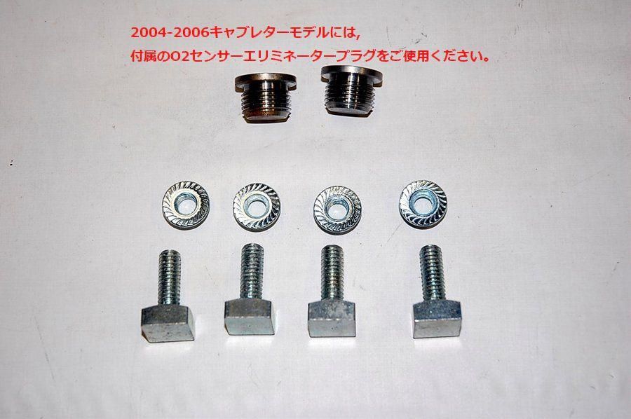 ドラッグパイプマフラー ブラックセラミック 2004-2013 XL