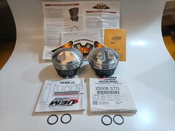 F6A】GReddy 鍛造ピストンキット by OS技研 | TRUST | GReddy トータル