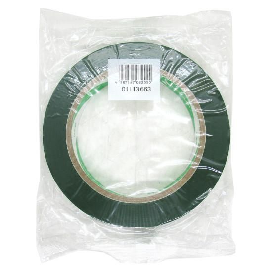 ニチバン たばねらテープVPS640緑字入 100m巻 - 食品包材