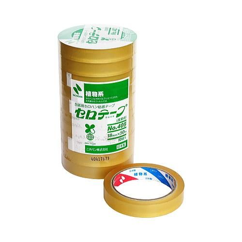 ニチバン セロテープ#405（18×50） 10巻入 - 食品包装資材・食品