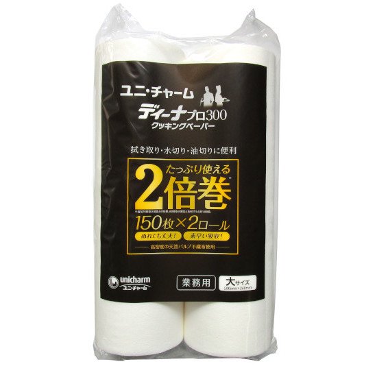 Gディーナプロ 300 クッキングペーパー 大 150枚×2ロール入 - 食品包材・包装資材・消耗品の通販店 株式会社　岩正　包彩館　ネットショップ店