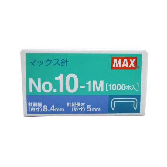 MAX) ホッチキス針 NO.10-1M 1000本入 - 食品包材・包装資材・消耗品の 