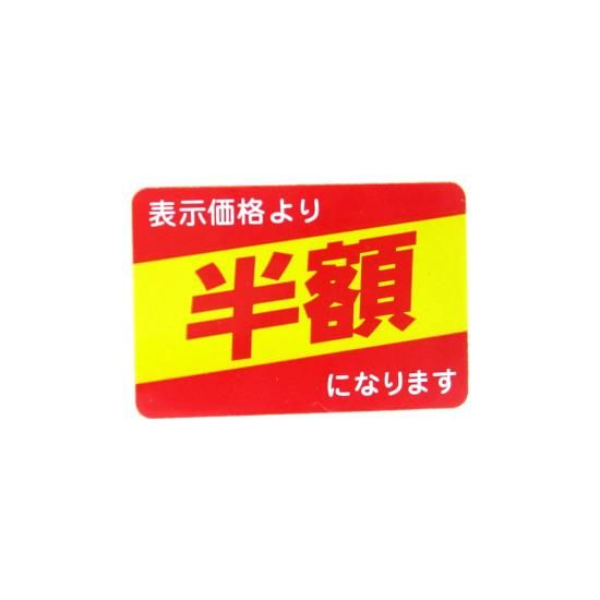 表象は感染する ダン・スペルベル 表象は感染する / スペルベル，ダン【著】〈Sperber
