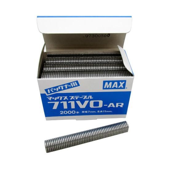 MAX ステップル針 711VO-AR　2000入 - 食品包材・包装資材・消耗品の通販店 株式会社　岩正　包彩館　ネットショップ店