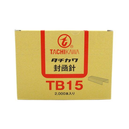 封函針 TB-15 2000入 - 食品包材・包装資材・消耗品の通販店 株式会社