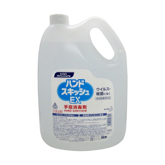 花王　ハンドスキッシュEX　4.5L - 食品包材・包装資材・消耗品の通販店 株式会社　岩正　包彩館　ネットショップ店