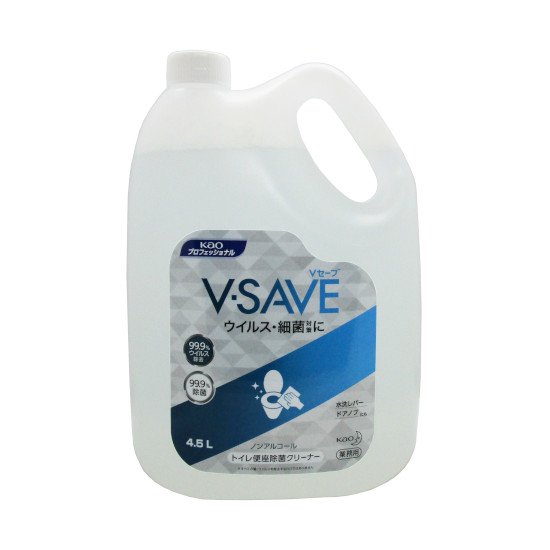 花王　V-SAVE 便座除菌クリーナー　4.5L - 食品包材・包装資材・消耗品の通販店 株式会社　岩正　包彩館　ネットショップ店