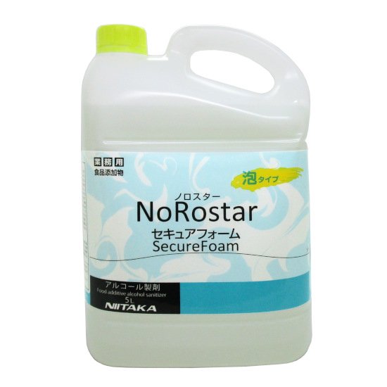 ノロスター5L www.krzysztofbialy.com