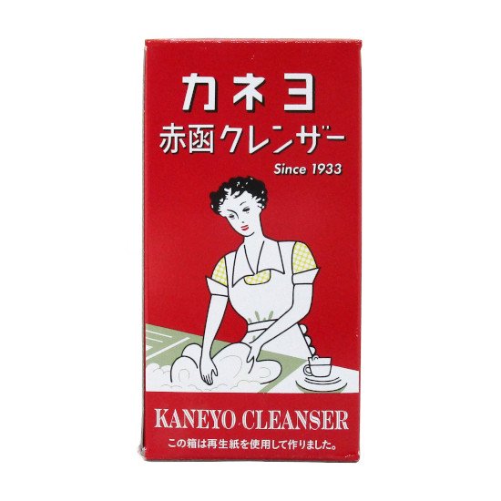 激安正規品 カネヨ クレンザー 71個セット 日用品/生活雑貨