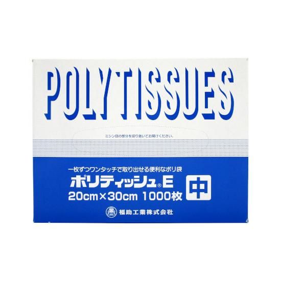 ポリティッシュE 中 福助工業 まとめ売り 6111564_01.jpg?sr.dw=230&sr.dh=230