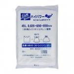 ������ HR45-20 �餯�餯���Ф� ȾƩ�� 45L��0.02��650��850��20����