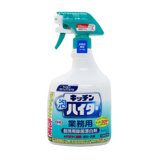 花王 キッチン泡ハイター業務用 本体 1000ｍｌ - 食品包材・包装資材