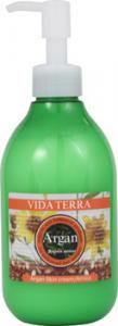 VIDA TERRA(ヴィーダテラ) アルガンスキンクリーム　アルニカ　３００ｇ - 【MONCHERI  NAIL】ブラジリアンワックス・ジェルネイル・ジェルネイルキット・ネイル用品・コスメ用品販売ストアです。