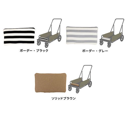 Air Buggy for Dog】エアバギー キャリッジフロントバークッション 
