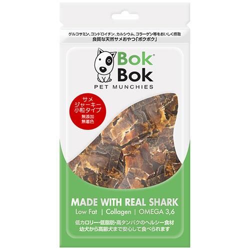 Bokbok ボクボク サメジャーキー 小粒タイプ Asobolabo カタログサイト