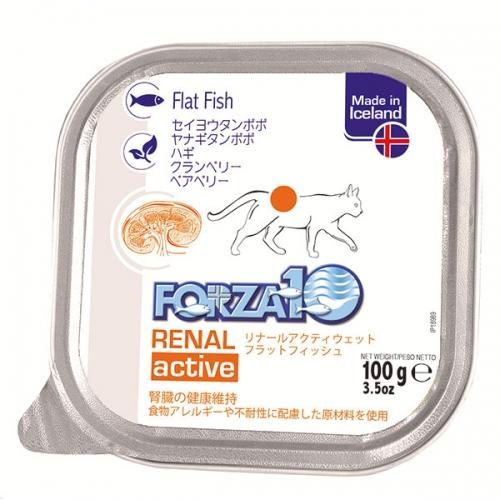 Forza10 Actiwet フォルツァディエチ リナールアクティウェット フラットフィッシュ 100g 愛猫用ウエットフード Asobolabo カタログサイト