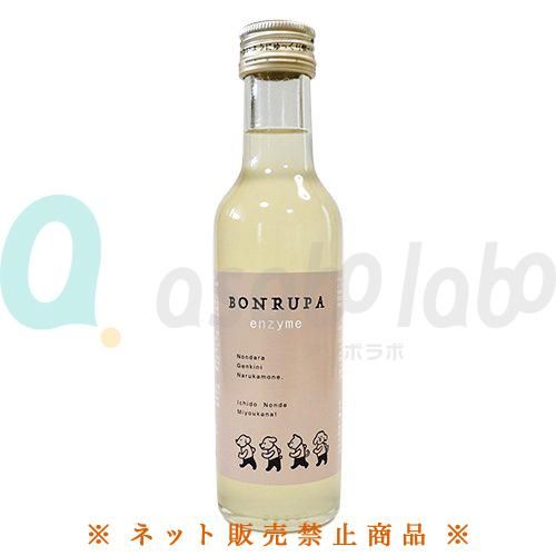 Bon Rupa ボンルパ Bonrupaenzyme ボンルパエンザイム 犬 猫 小動物用 Asobolabo カタログサイト