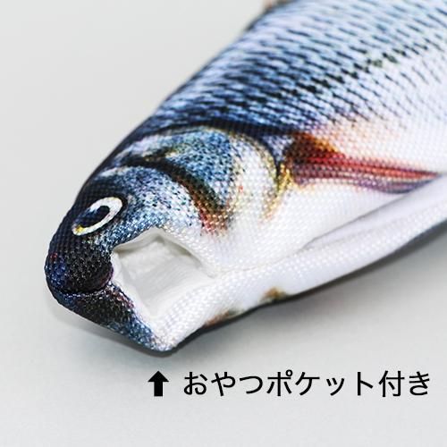 ダンシングフィッシュ ウグイ 小型犬用 Asobolabo カタログサイト ダンシングフィッシュ ウグイ 小型犬用 Asobolabo カタログサイト