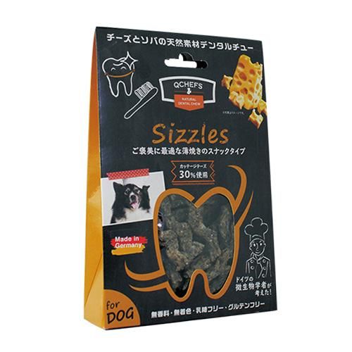 Qchefs Hard Sizzles キューシェフズ シズルズ 犬用 Asobolabo カタログサイト