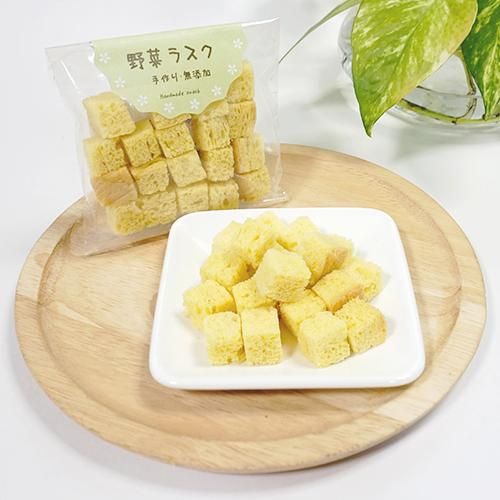 Bark バーク 無添加野菜ラスク かぼちゃ 手作りおやつ 犬用 Asobolabo カタログサイト Bark バーク 無添加野菜ラスク かぼちゃ 手作りおやつ 犬用 Asobolabo カタログサイト