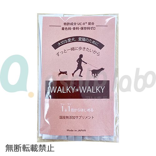 WALKY】WALKY WALKY / ウォーキーウォーキー（犬・猫用）＜全2サイズ