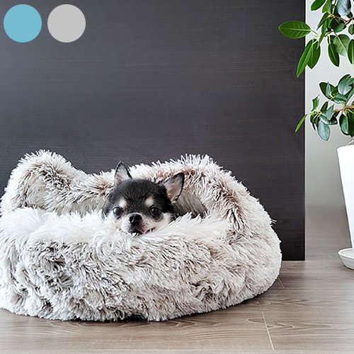 pecolo Pet Bed ペットベッド ペコロ✓スピード配送 - 犬用品