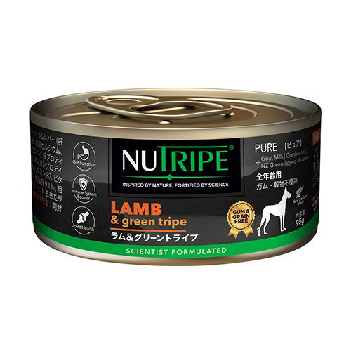 NUTRIPE】ニュートライプ ピュア ラム＆グリーントライプ / 95g・185g