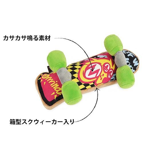 USEDヴィンテージ 1980年代 USA製 PIPP 強化プラ