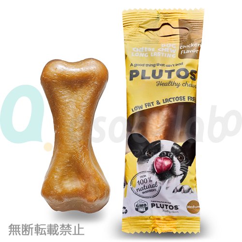 PLUTOS】プルート チーズ＆チキン ＜全4サイズ＞ - AsoboLabo カタログ