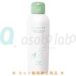 irodo:RE シャンプー & トリートメント セット irodo:RE】イロドリ ゆらぎ肌ケアシャンプー ＜全2サイズ