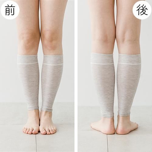 Coo Couture】クークチュール テラビューティー のびるン3way