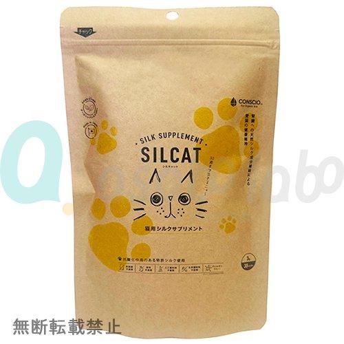 ＳＩＬＫＦＵＬＬ　ＰＲＯ［シルクフル　プロ］猫用 ( 4g×30包) ×2袋 SILKFULL PRO［シルクフル プロ］猫用 ( 4g×30包) ×2袋