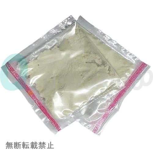 ペッツクリエーション】ハーブエッセンスパック 猫専用（業務用