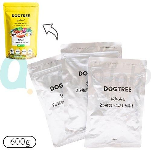 DOGTREE】ドッグツリー ささみと25種類のこだわり具材