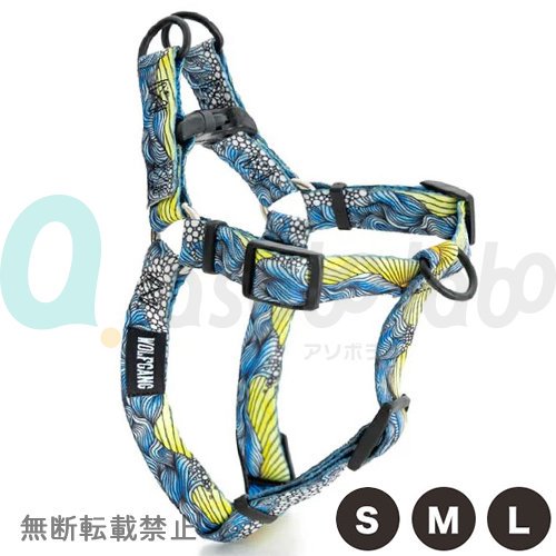 WOLFGANG MAN & BEAST】DawnPatrol Harness / ドーンパトロール ハーネス［ウルフギャングマン＆ビースト］ -  AsoboLabo  カタログサイト（ペット事業のコンサルティング、業務用トリミング用品卸し、トリミングサロン開業、ペットショップ様の商品卸しなどペット事業に特化）